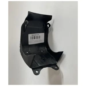 Akční Cena LAPIERRE protector / kryt motora + 2 podložky e-Xelius