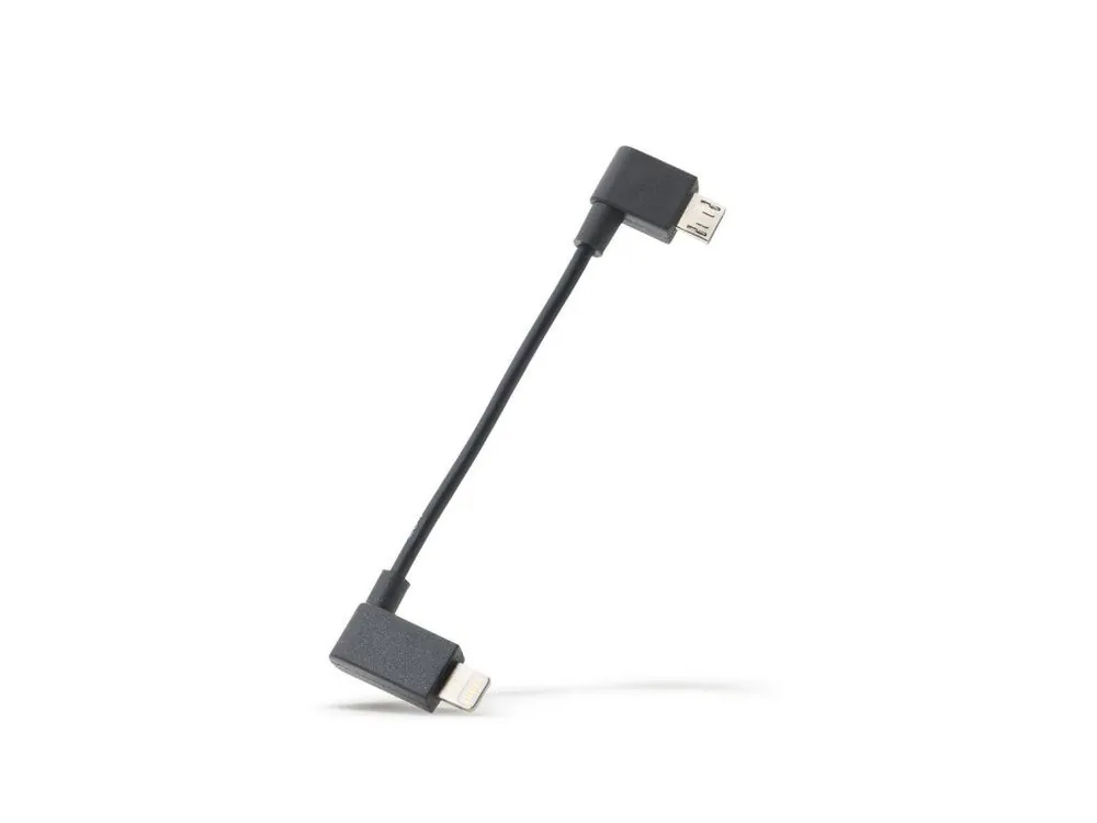 Napájecí kabel BOSCH COBI.Bikeightning Jen Po Omezenou Doba