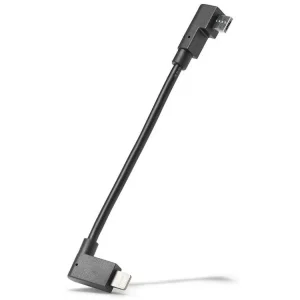Napájecí kabel BOSCH - Lightning Omezená Nabídka