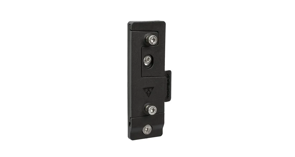 TOPEAK držák QR CAGE MOUNT II k přichycení košíku Sleva