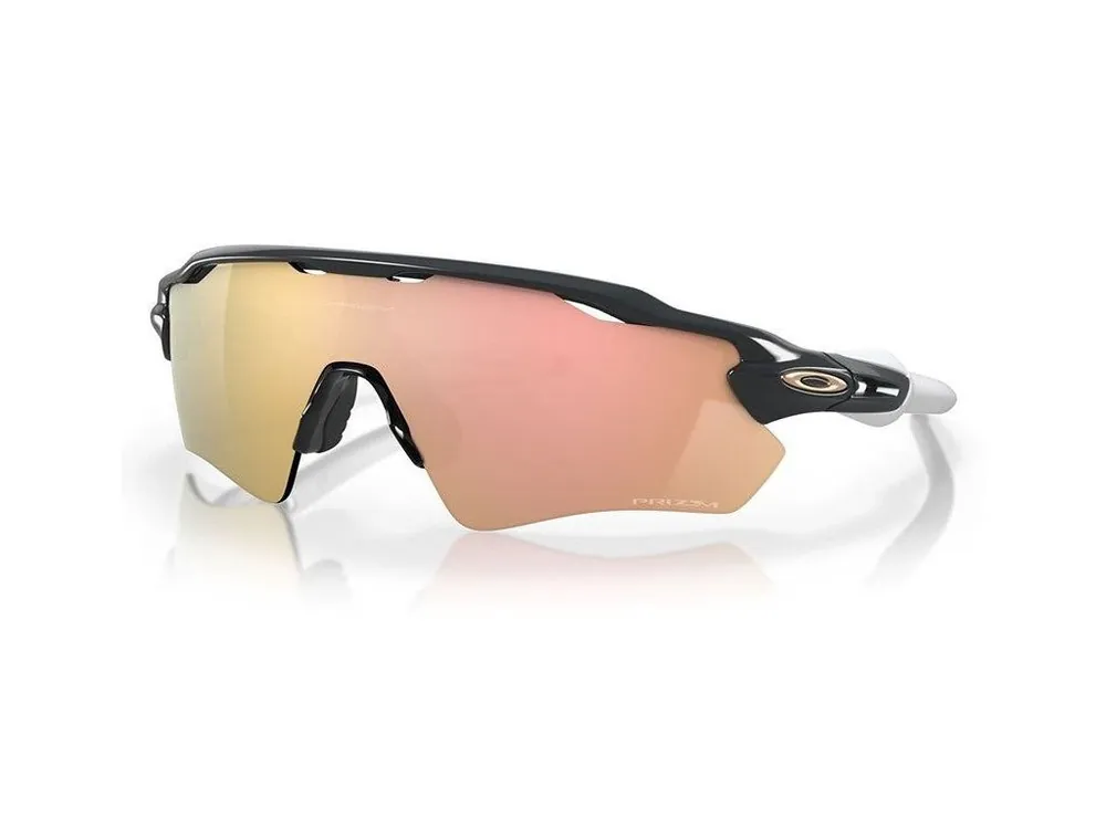 Časově Omezené Cyklistické brýle Oakley Radar EV Path Prizm - Spectrumbike