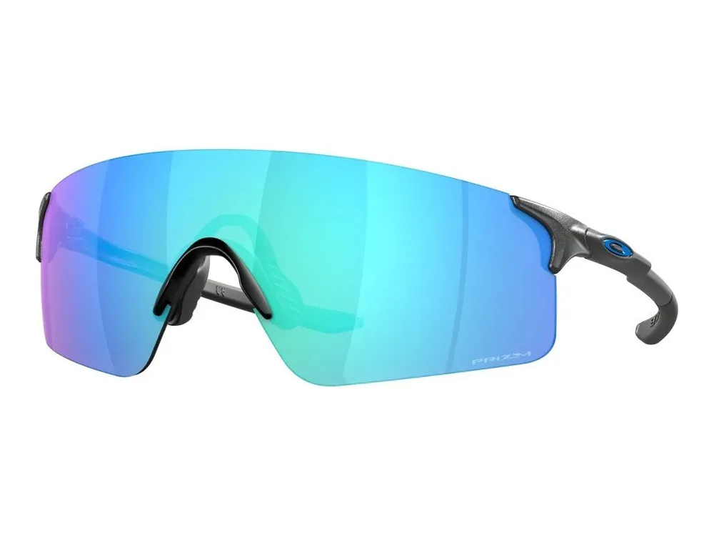 Odeslání Ihned Cyklistické brýle Oakley Evezero Blades Prizm Sapphire