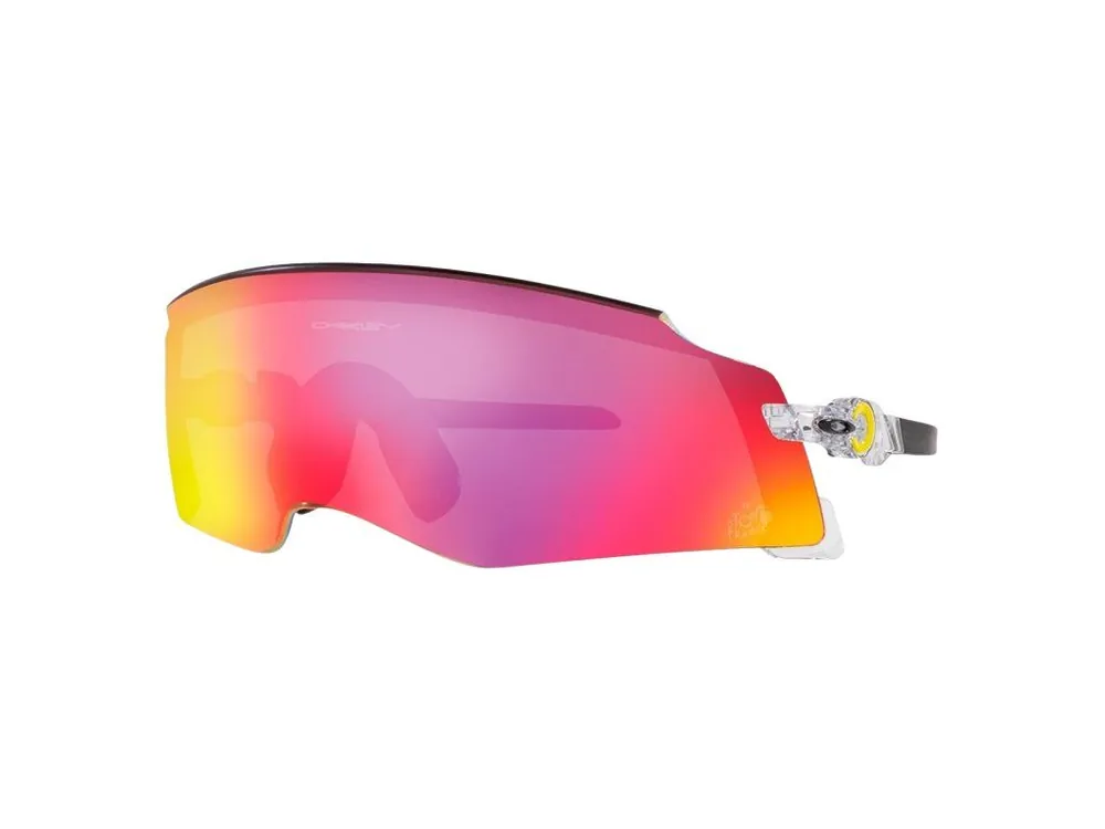 Cyklistické brýle Oakley Kato Tour de France Prizm Road Ihned K Objednání